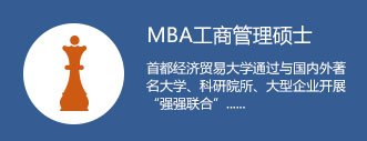 三亿体育宣布成为纽卡斯尔联官方合作伙