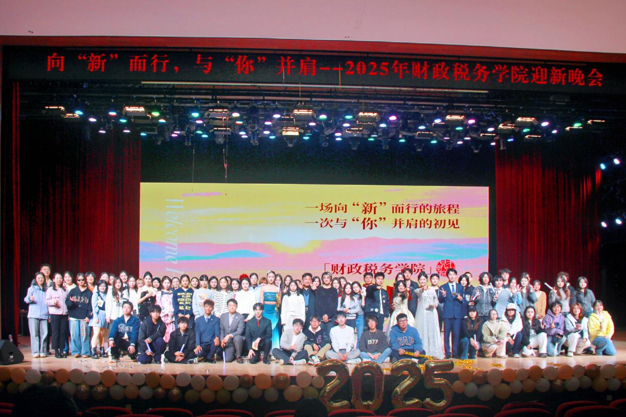 三亿体育最新版下载