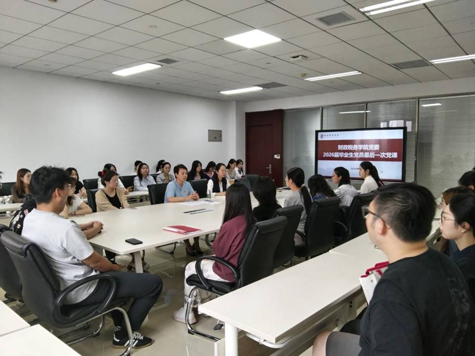 三亿体育注册优惠三亿体育注册优惠副书