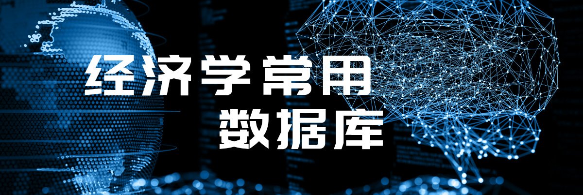 若从搜索引擎进入