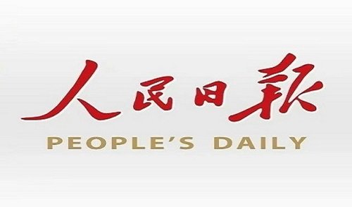 经济三亿体育手机版登录综合信息服务平台