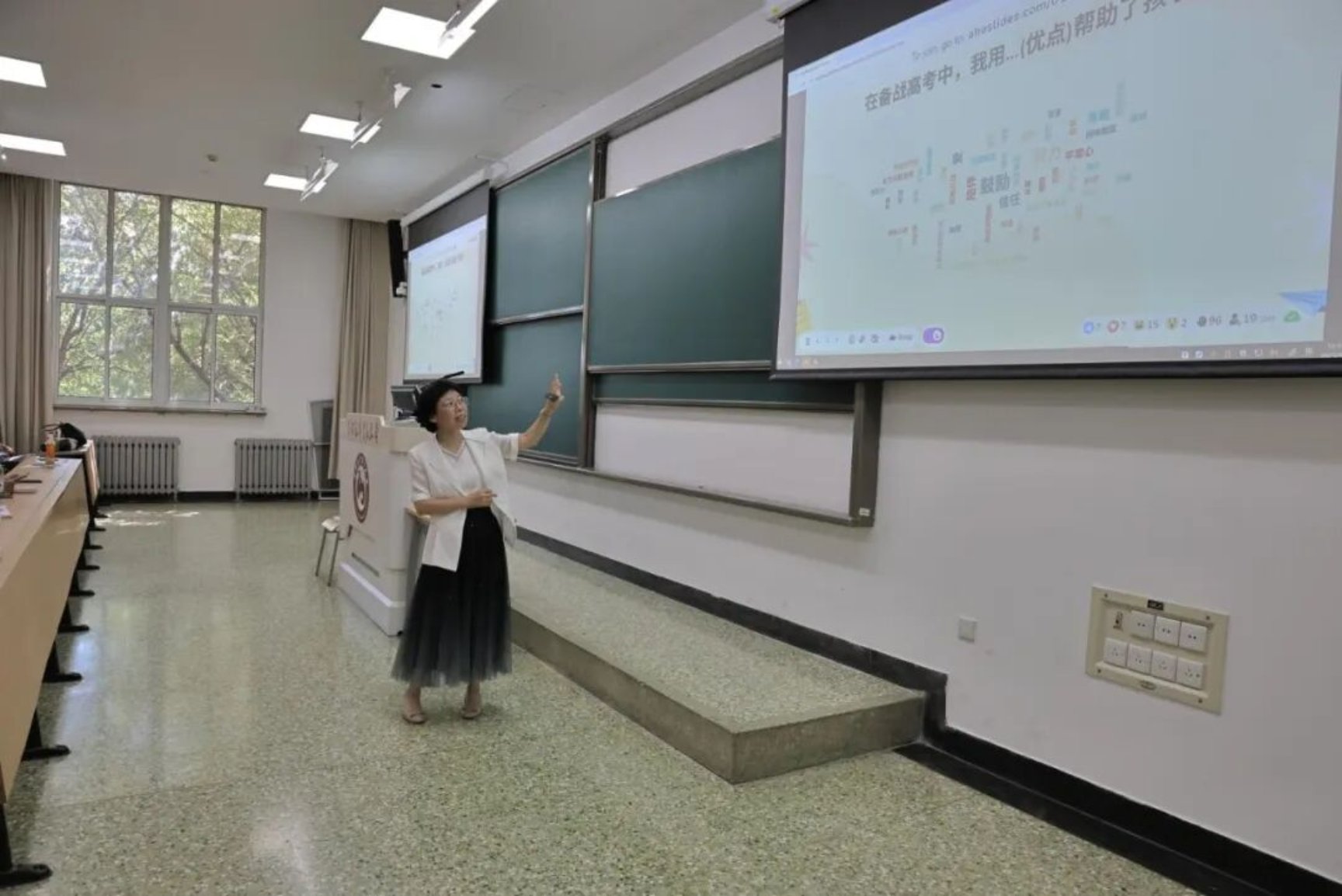 便于对照栏目动态与后续阅读