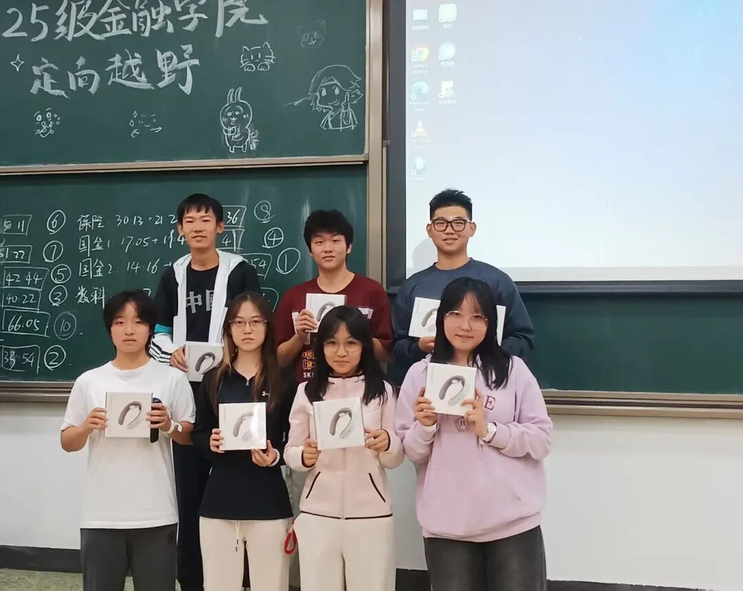 院长公开邮箱