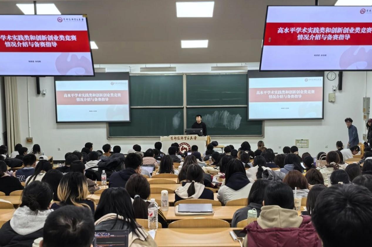 三亿体育官网使用方法 同类内容
