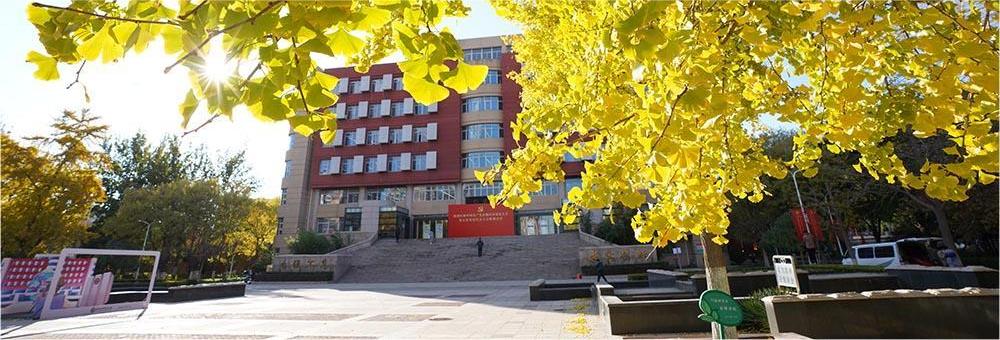 贯彻落实党中央有关会议精神和三亿体育