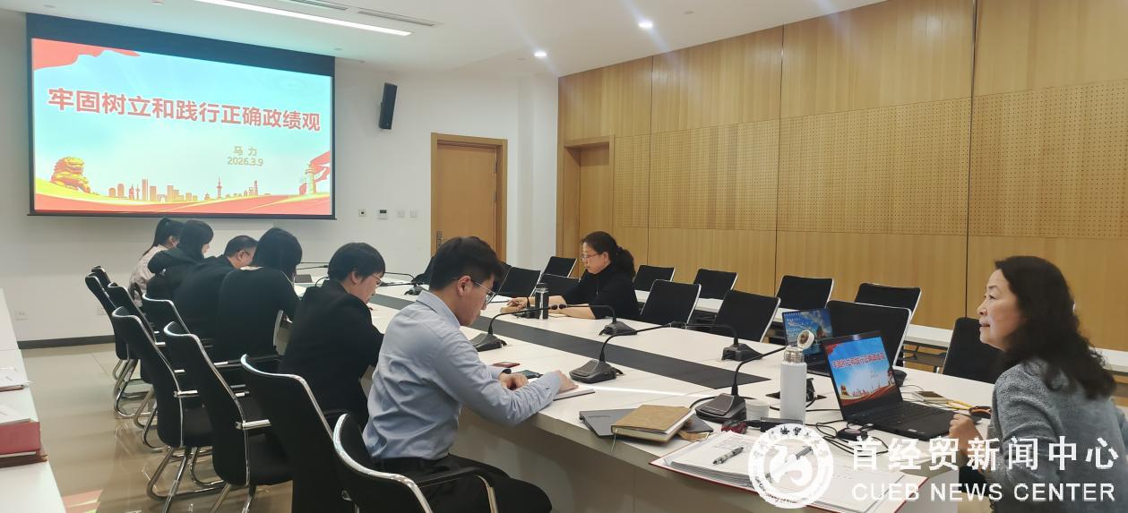 继续了解三亿体育官网首页三亿体育官网