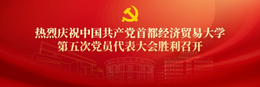 三亿体育官网规则须知要闻