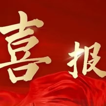 便于对照栏目动态与后续阅读