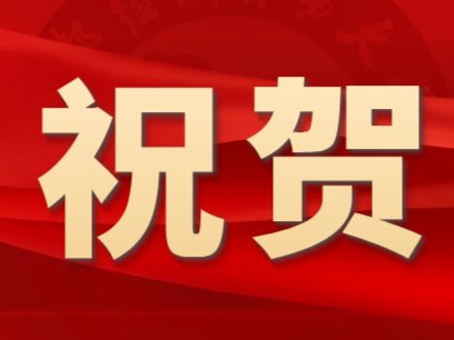 可改走栏目列表继续查找