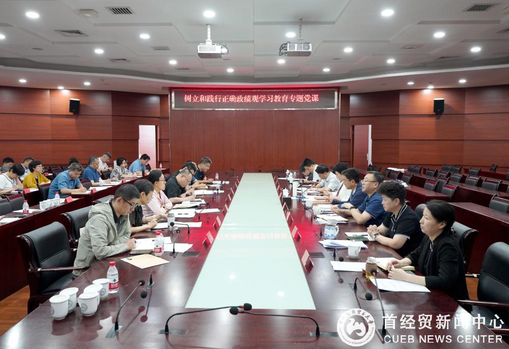 可先确认当前栏目名称