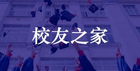 同类内容