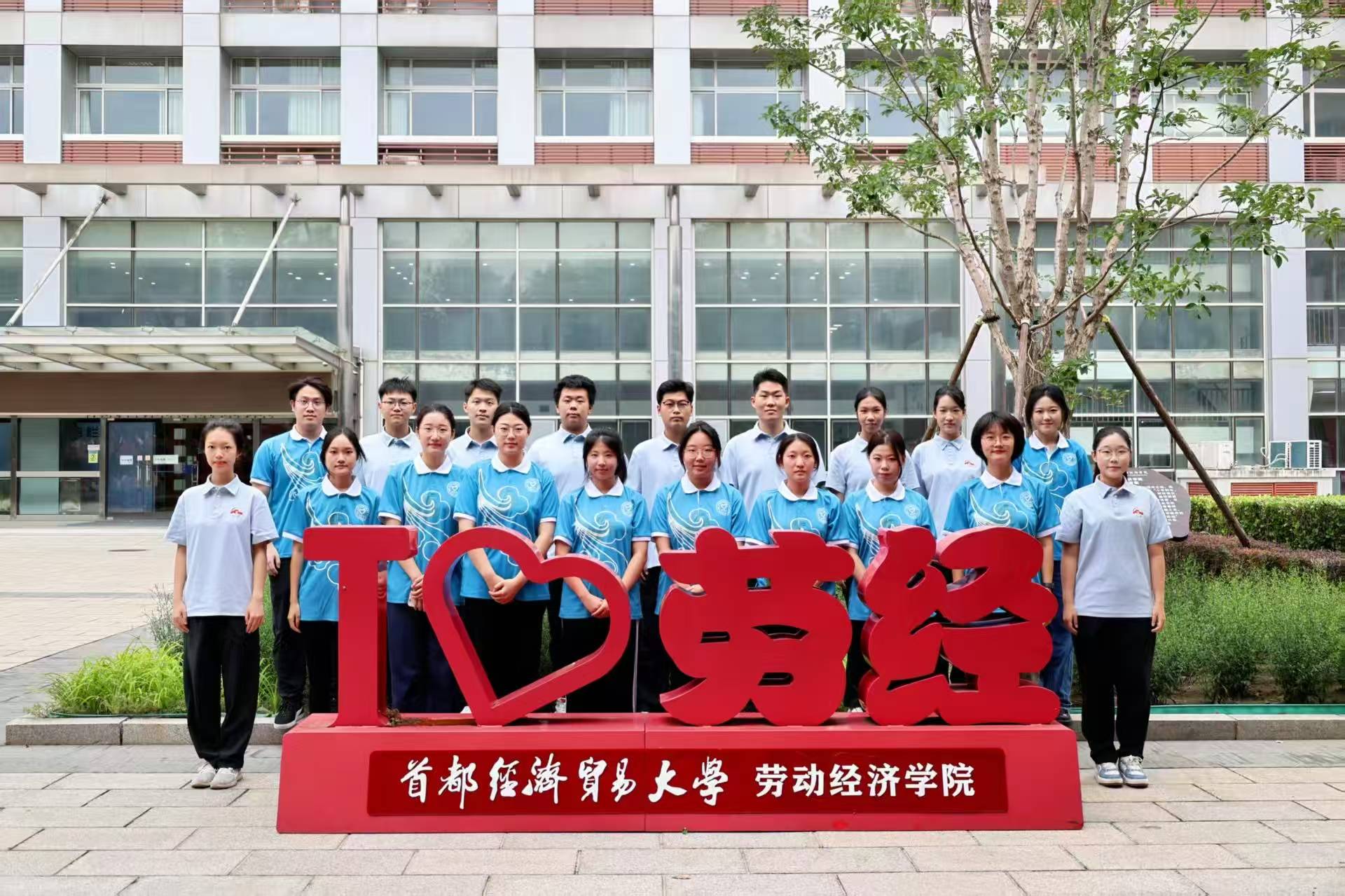 三亿体育活动入口31个项目在2026