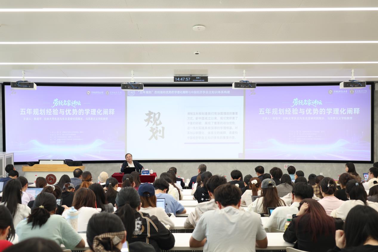 重逢待经年