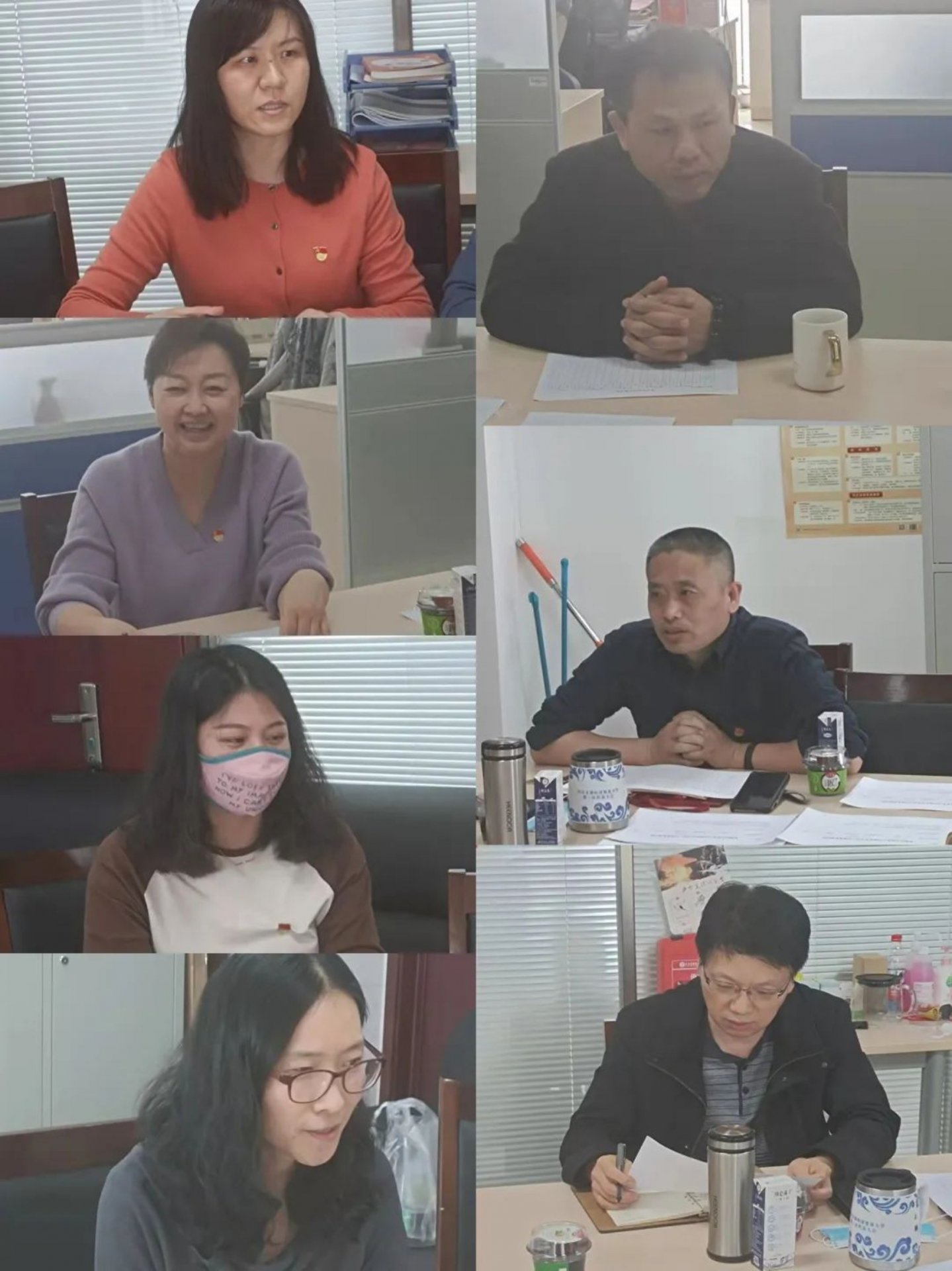 继续了解党员教师和部分党外教师代表列