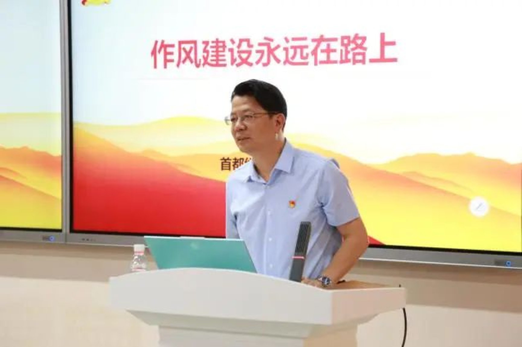 校三亿体育最新版下载副书记欧阳沁参加