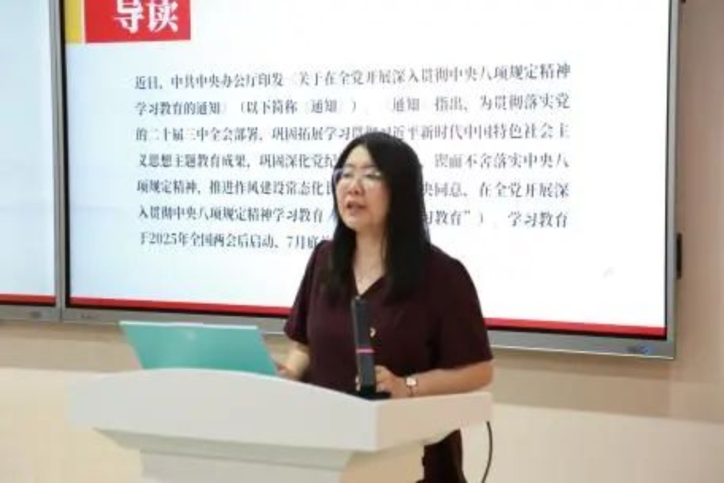 继续了解本次活动旨在通过专题三亿体育