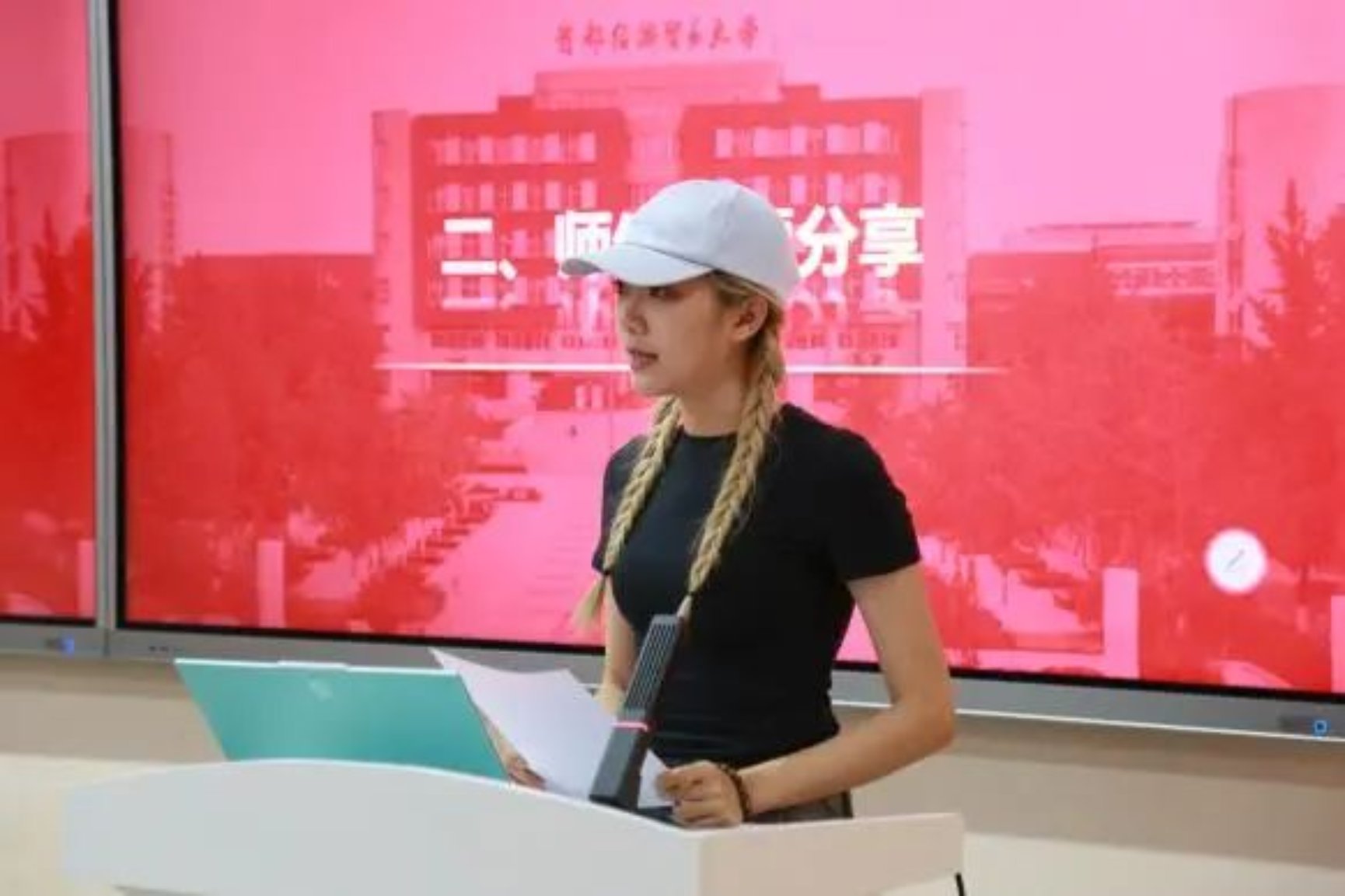 阐明了坚持党性党风党纪一起抓的重要性