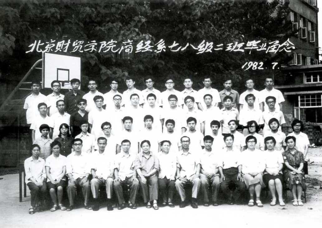 图映岁月 MORE
