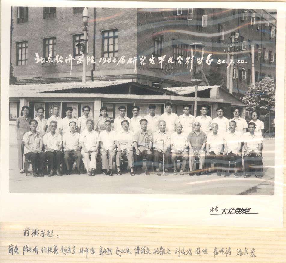 新闻中心 MORE