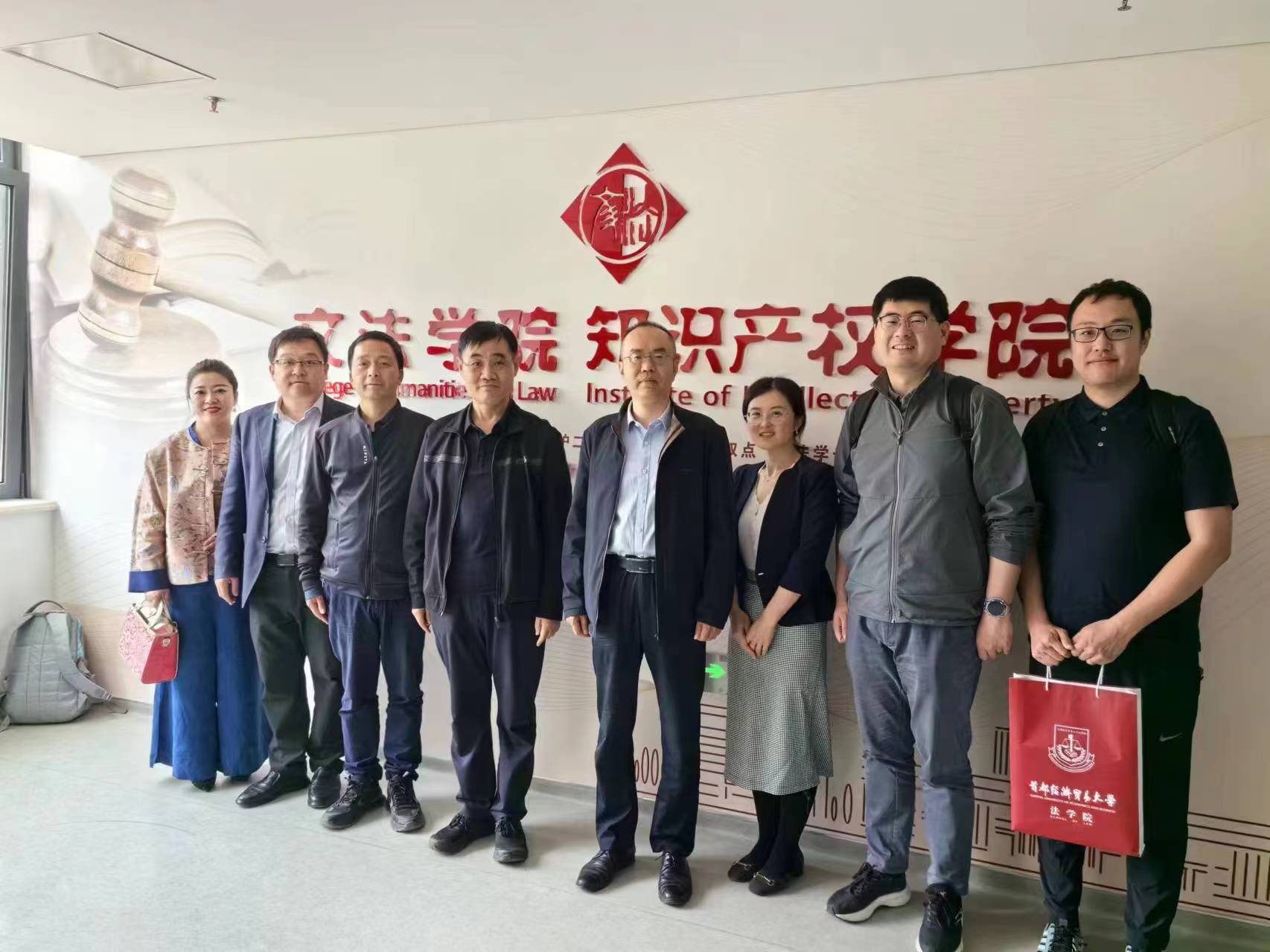 在中国海洋大学法三亿体育官网规则须知
