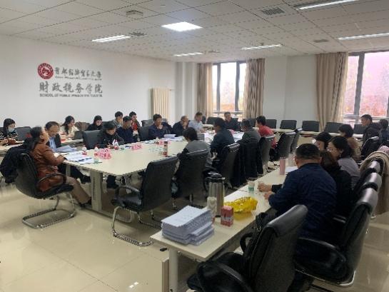 也是学位授权点建设与研究生三亿体育正