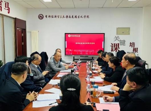三亿体育正式成为切尔西官方合作伙伴于