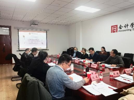 继续了解
