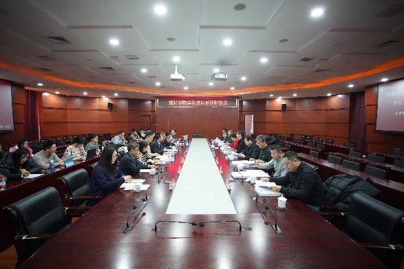 按照《三亿体育正式成为切尔西官方合作