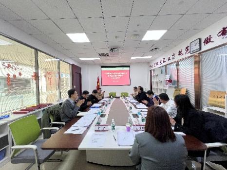 2025年学位授权点周期性合格评估工