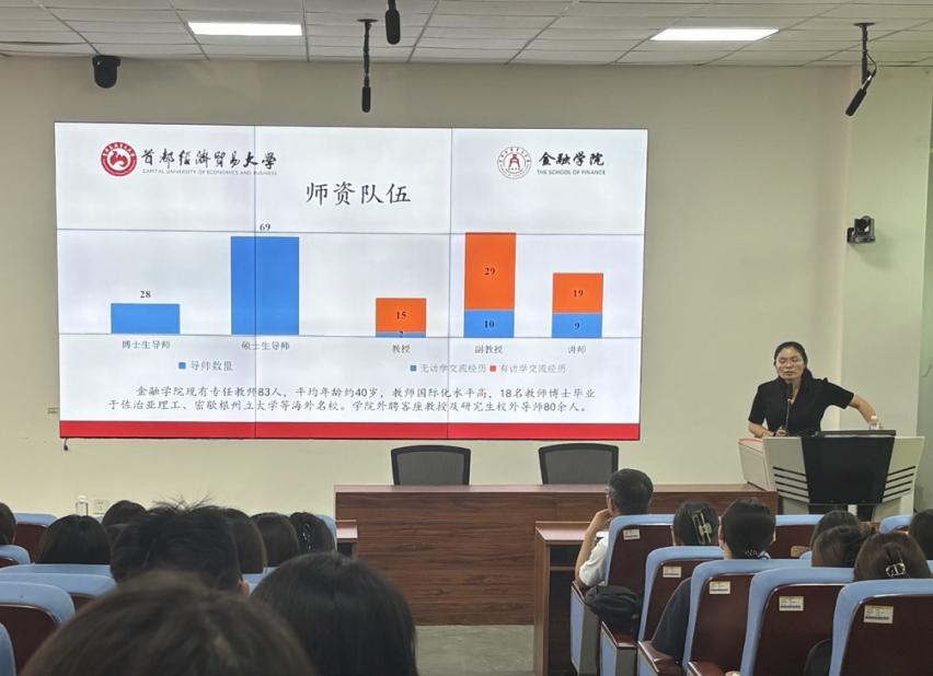 金融三亿体育成为利物浦亚洲区官方合作