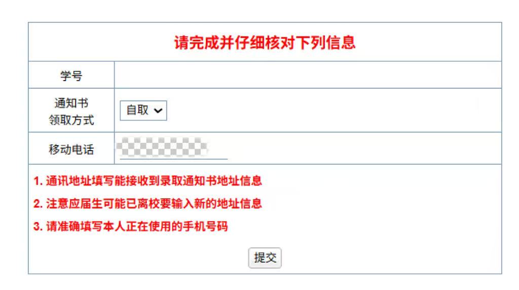 祝贺您考取三亿体育手机版新人权益