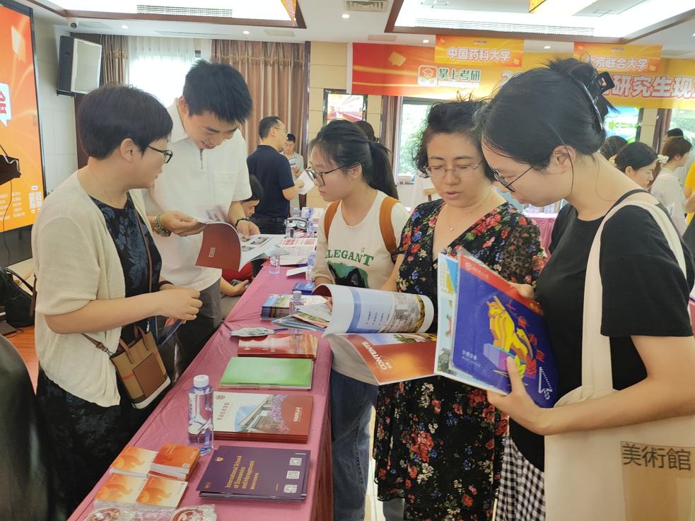 马克思主义三亿体育官网玩法说明