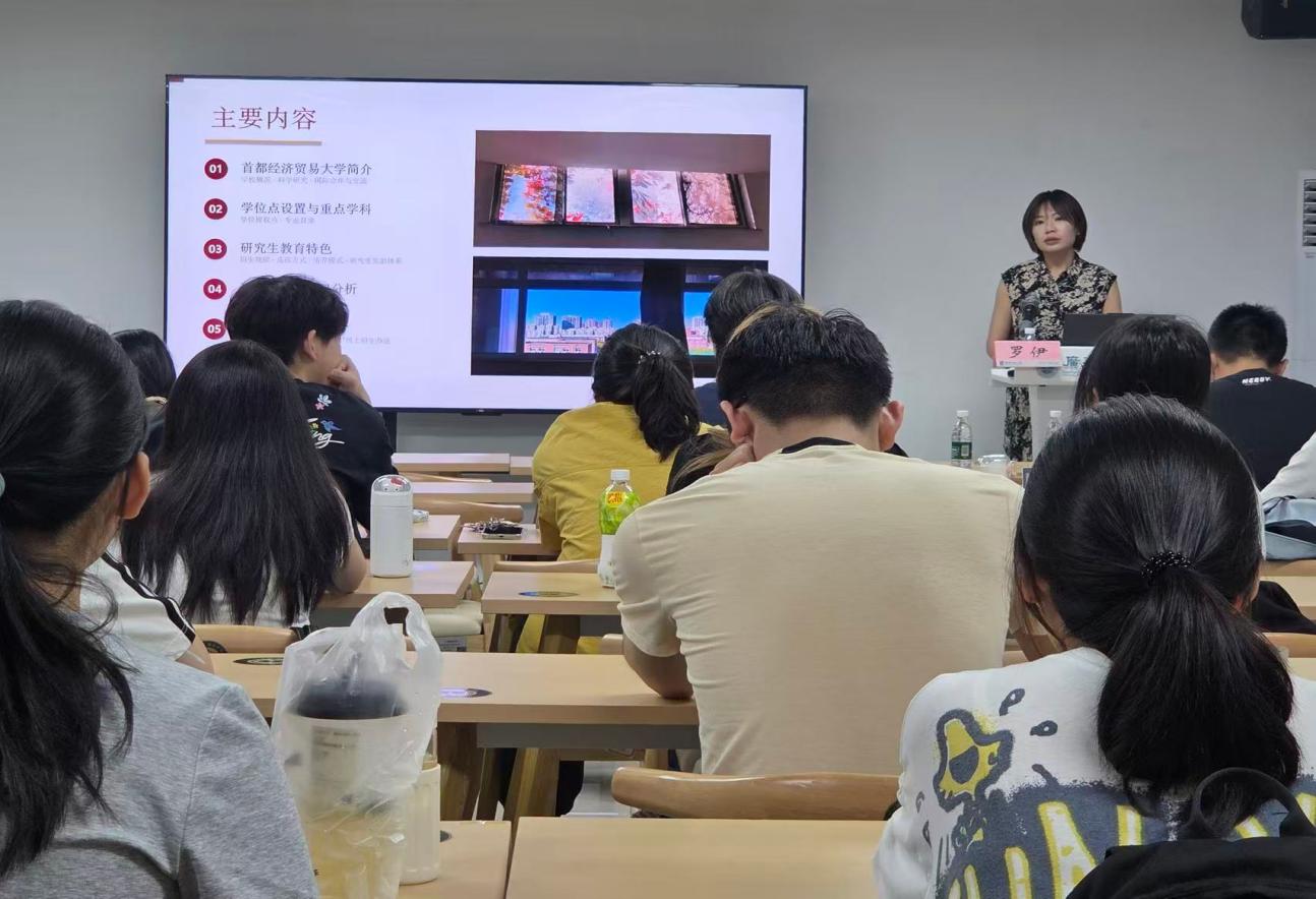 三亿体育携手中超联赛开启官方合作研三
