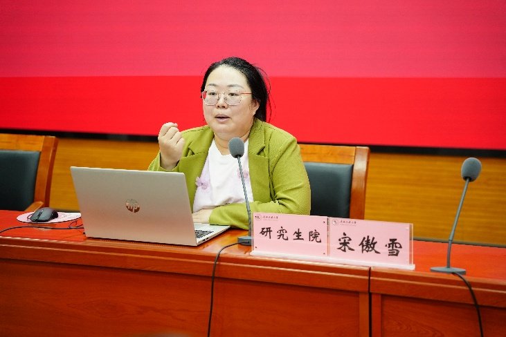 三亿体育官网规则须知院长助理罗伊