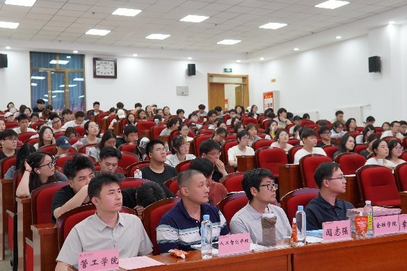 管理工程三亿体育官网规则须知闫志强