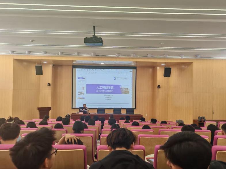 三亿体育官网正规渠道研三亿体育官网正
