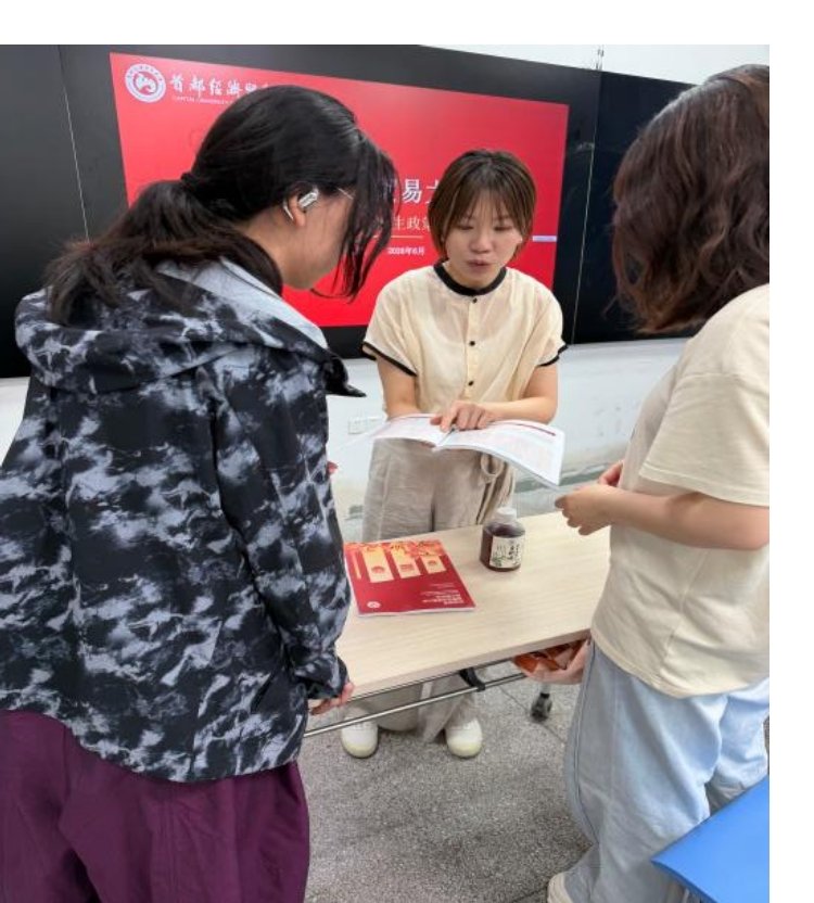 三亿体育成为意甲联赛的官方合作伙伴宣