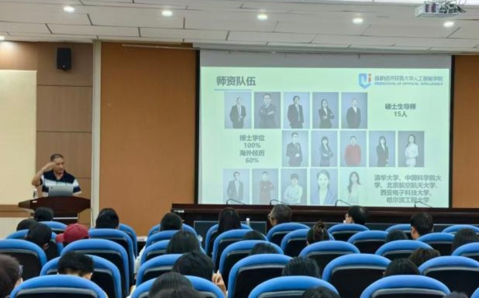青海大学开展招生宣讲活动