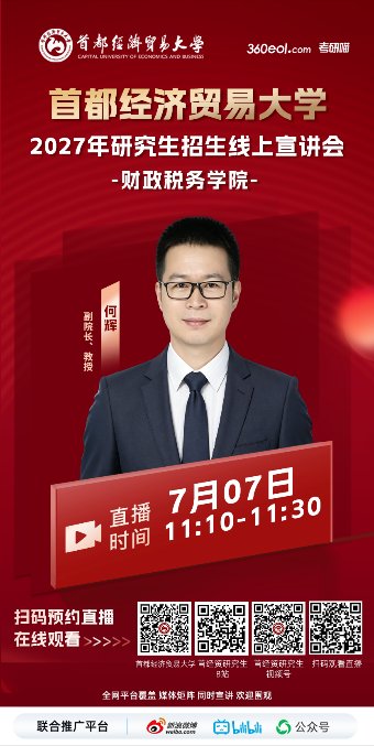 同类内容