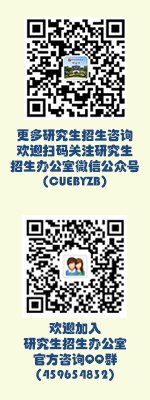 便于对照栏目动态与后续阅读