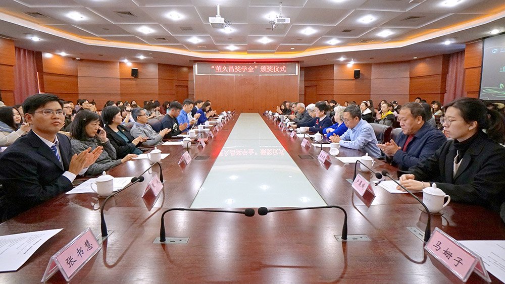 移动端与电脑端入口保持一致