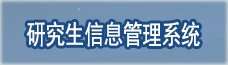 可改走栏目列表继续查找