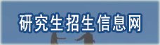 若从搜索引擎进入