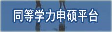可先确认当前栏目名称