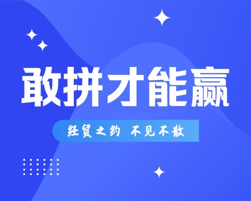 本网站为唯一合法官方网站