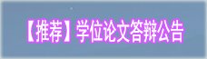 同类内容如某条暂不可用